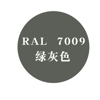 Avtomobil boyası, Self-Painting Ral 7035 Light - ral-7009-green-gray450ml-spray-paint