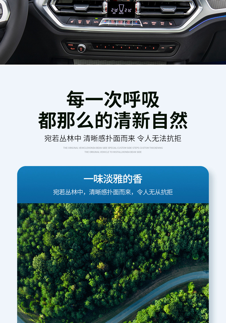 Creative Car Air Freshener Violent Bear Center Console Solar-Powered Rotating Perfume Car Interior Decoration Car Ornament