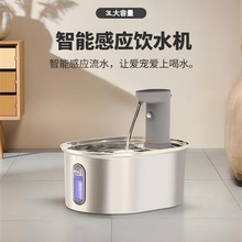 ���P�؈���ˮ���o�������Ԅ�ѭ�h�ˮ�C�������ܲ����ιˮ��