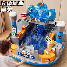 �羳��ͯ���w�Ԍm�J�P��������̫���J�P�Α�������ͯ������߶Y��