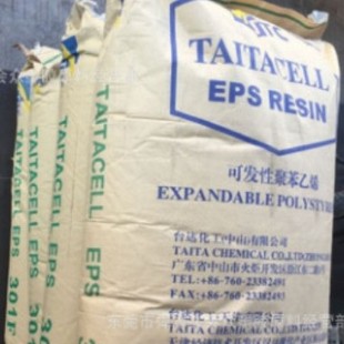 EPS Zhongshan Delta 311F Injection Molded Extrusion Wire and Cable Auto Parts Sports Equipment Sports Goods