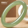 和田玉手镯手镯