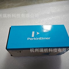 Perkin Elmer- P/N: N305-0142/N305-0139 - Lumina 