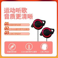 �羳����ʽ���C  ����ֱ���O 2�׼��L�����C �ص�����X�Α���C