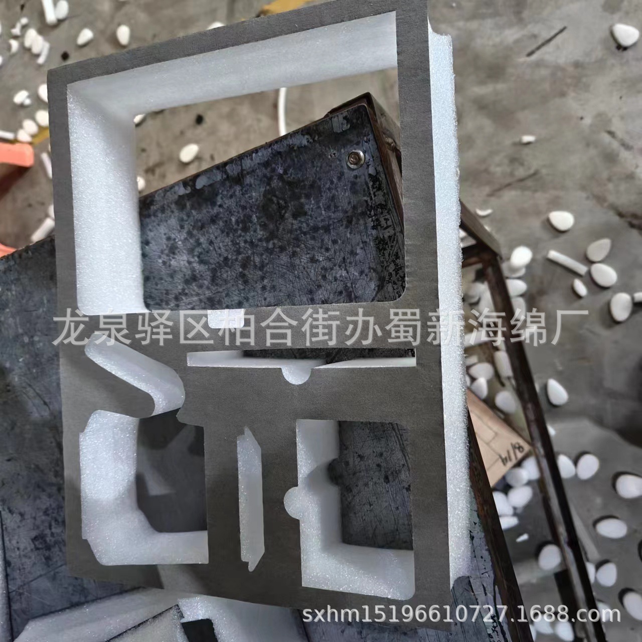 厂家供应燕窝瓶子珍珠棉表各色绒布缓冲内衬包装/快递礼盒包装