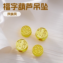 ���ָ�����J����diy�Ͻ��Ʒ�����耳׿����ƴ���֙C����