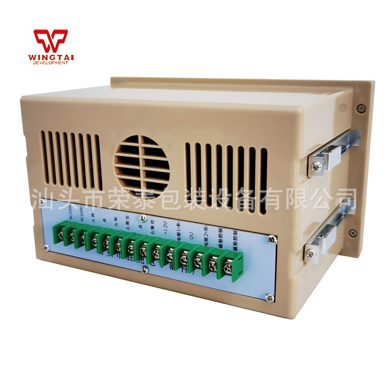 GD-86光电纠偏控制系统 (3)