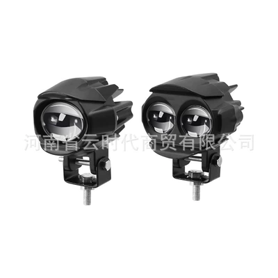 Motorcycle headlights, headlights – Spotlight Single/Double Bulb Waterbird