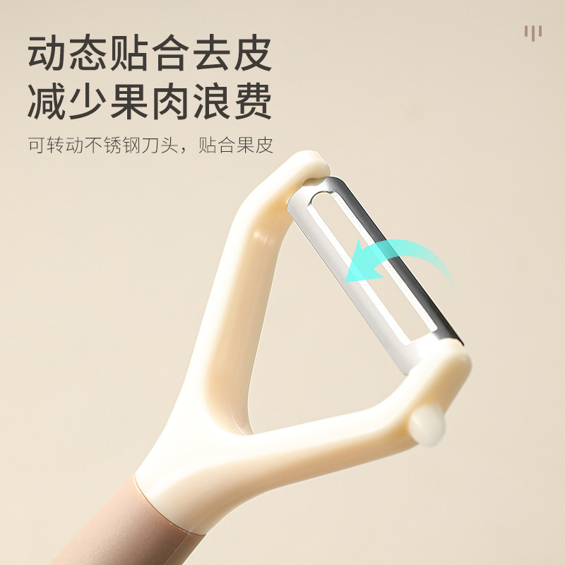 メロン皮むき器 和風皮むきナイフ 家庭用多機能寮キッチン 特殊ステンレス製 鋭い皮むき器 ジャガイモとリンゴの薄い皮をむく|undefined