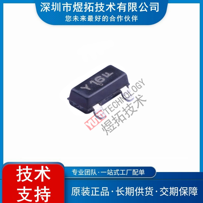 原装现货BZX84C47LT1G封装SOT-23-3稳压二极管丝印