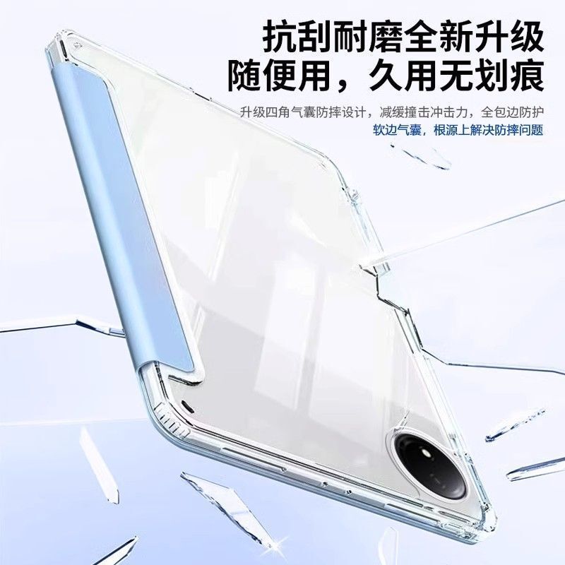 vivopad 5pro 保護ケース ペンスロットパッド付き 3pro 70% off Y タイプアクリルオールインクルーシブ落下防止ケースに適しています。|undefined