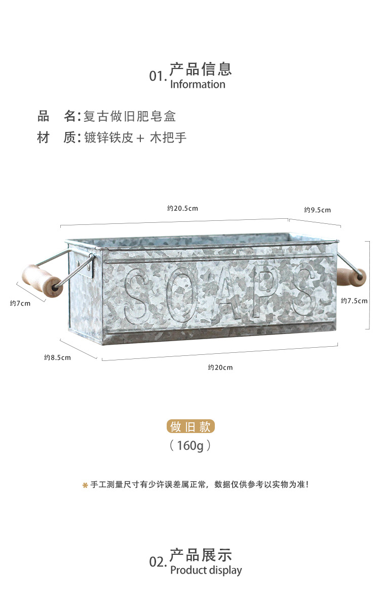 1 一款简商品.jpg