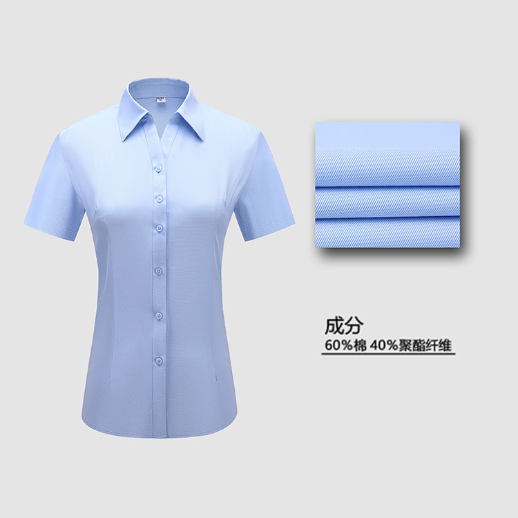 Women's Short Sleeve Formal Collar V-Neck Business Shirt 60 Count Cvc Micro-Elastic Cotton Summer Work Clothes Professional Workwear