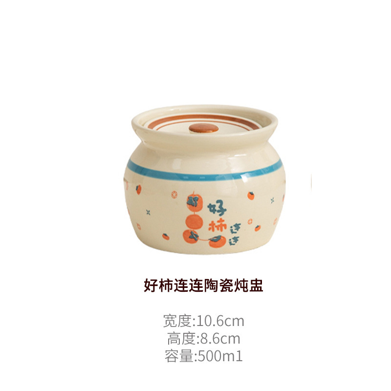 瓦缶の陶磁器のシチューは水をあけて家庭用の蒸し卵の碗を煮込んで蓋の小さい瓦の缶のツバメの巣のサプリメントのシチューの缶を持って一人で分けます。|undefined