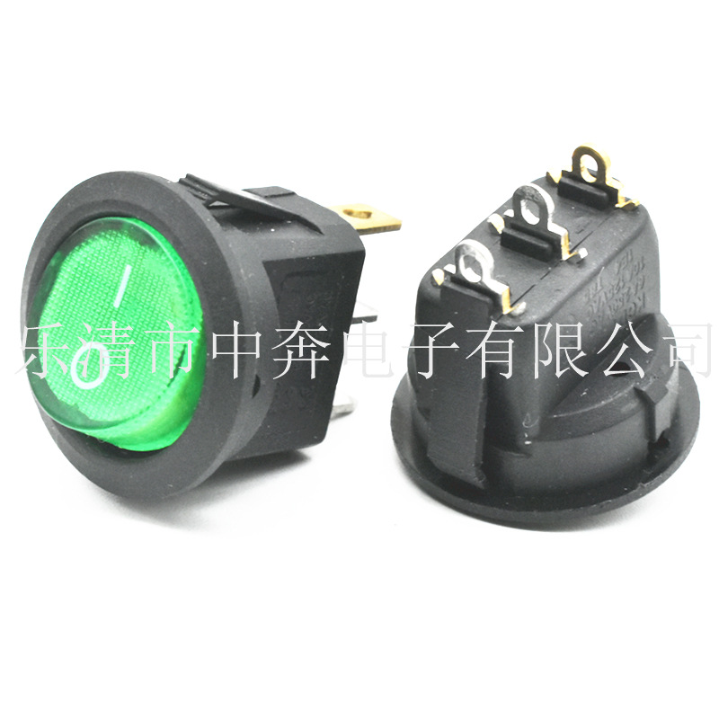 开孔20 上圆下方 3脚 短脚 透明绿色带灯黑色底座 3脚2档船型开关