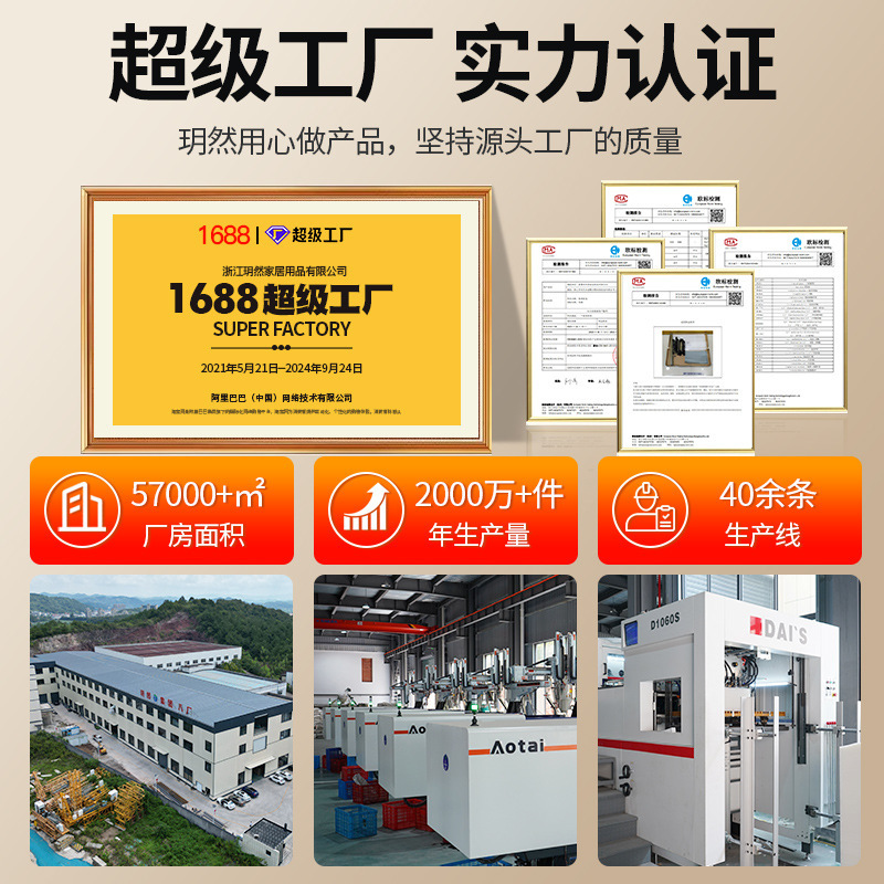 シンプルなシューズラック、傾斜型ホームドア、省スペース、狭い多層収納賃貸住宅、軽くて薄い小型アパートシューズラック|undefined