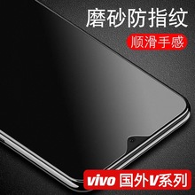 VIVO V27E V29EĥɰֻĤVIVO V23 V21 V20 V17͸ĥɰĤ