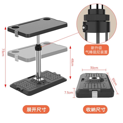 Business Vehicle Multi-Purpose Pneumatic Lift Table, Middle Row Dining Table, Outdoor Camping Folding Table, Portable Vehicle Table, Mobile (Car table board) - small-pneumatic-lift-table-black