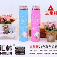 RֲɫUP12-18-24-36ɫͲbǗUľƿͨWPl