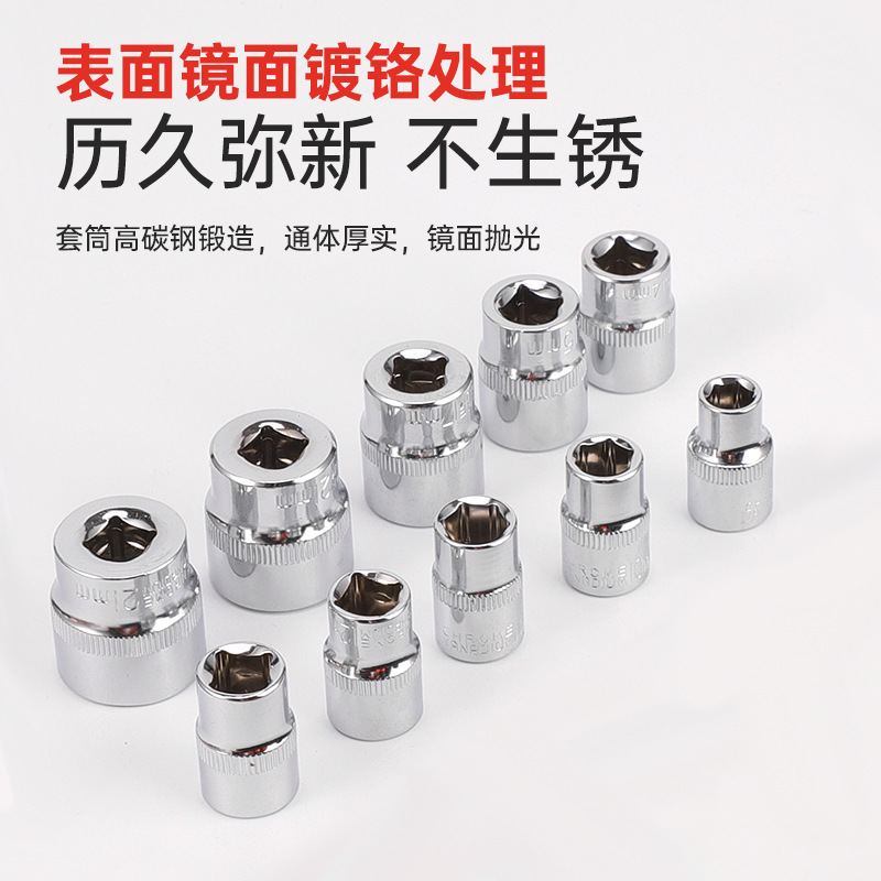 (2개) 래칫 퀵 소켓 렌치가있는 다기능 자동 수리 도구 세트 휴대용 자동차 수리 하드웨어 도구 상자