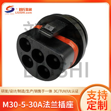 M30-5-30A 500VˮIP67Դ綯Ħгҵͷ