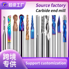 定制铣刀数控成型刀玉米球刀单刃双刃锥度修边铣刀倒角刀钨钢铣刀