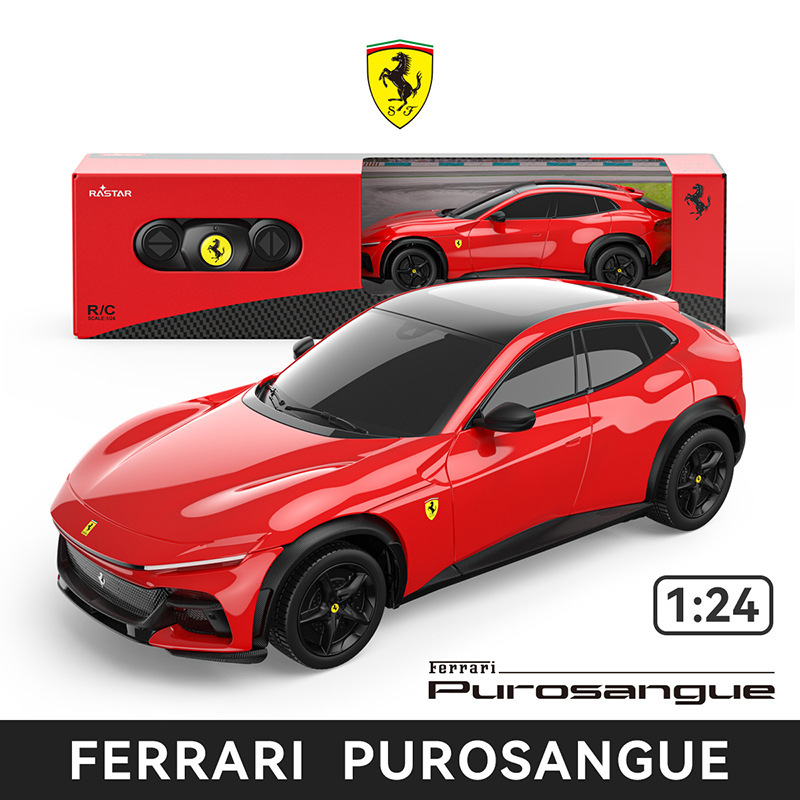 Xinghui Cross-Border 1/24 Ferrari Purosangue remote control car, children's RC car toy, racing car model Xinghui Cross-Border 1/24 Ferrari Purosangue remote control car, children's RC car toy, racing car model