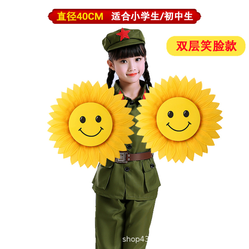 40cm 더블 탄성 밴드 “웃는 얼굴 플라워 하트]