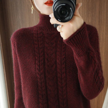 2024�ﶬ�¿����Iᘿ���Ů�Ӻ�㼑��L�����@��ᘿ������ë�³�