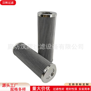 PI1111MIC10���Q���R�՞Vо���P��M�Ϳ��^�V��Һ���͞Vо