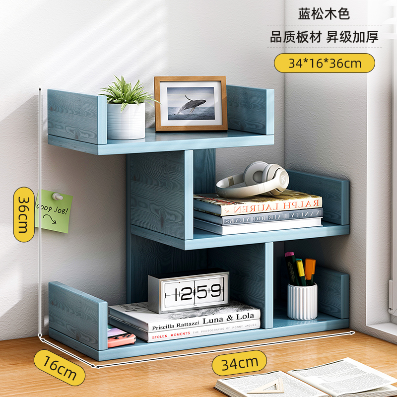 [3겹 - 두꺼운 판] 청송색 34*16*36cm★