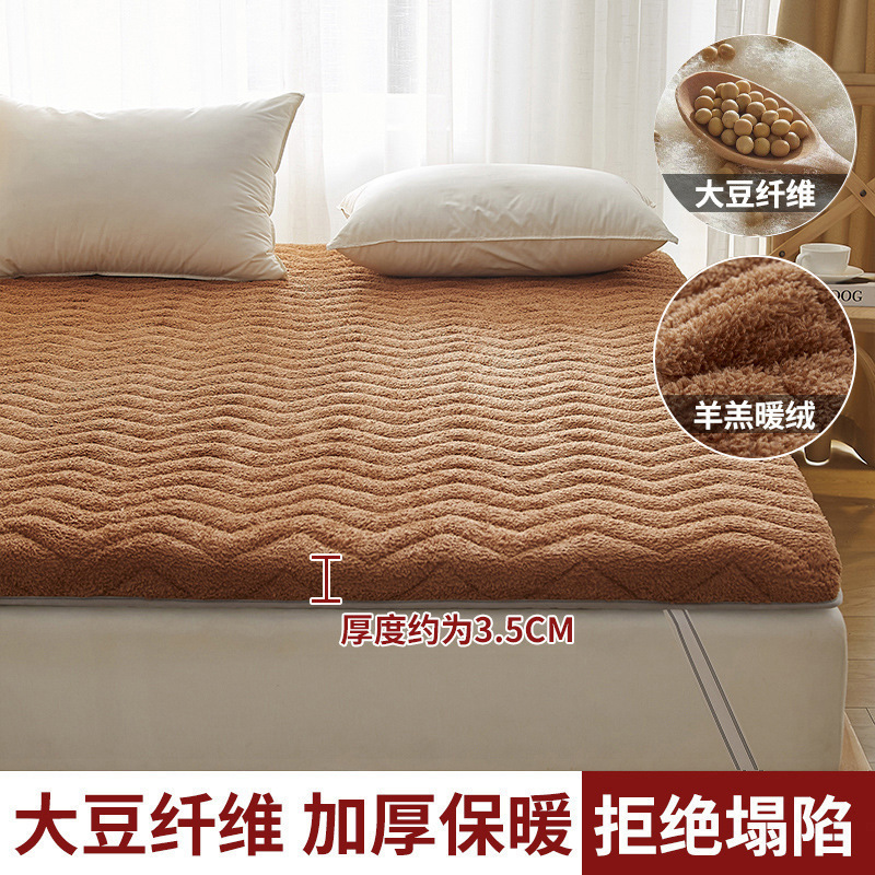 家用床垫软垫学生宿舍单人榻榻米垫子四季出租房床垫铺底床垫褥子|undefined