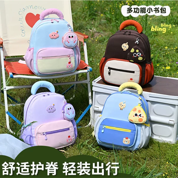 2026 New Kindergarten Backpack for Boys and Girls 3-5 Years Old, Spine-Protecting, Lightweight, Cartoon Color-Block Backpack