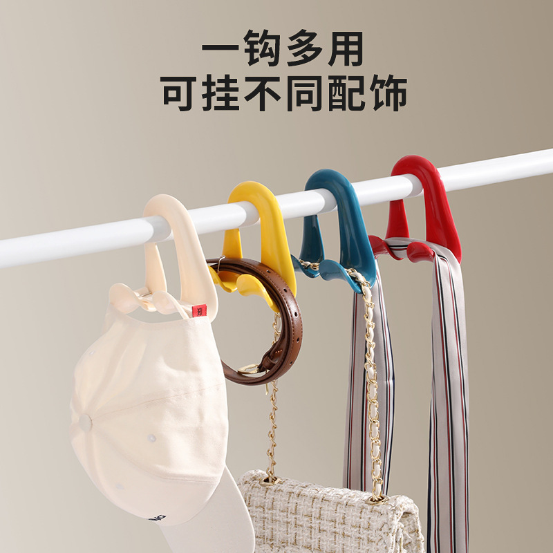 客旅｜包包挂钩弧形挂包架 无痕多功能围巾领带丝巾 包包衣柜挂架|undefined