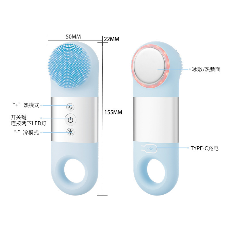 クロスボーダー新型シリカゲル電動マッサージ洗顔器皮膚顔化粧落とし器冷温敷マッサージ神器|undefined