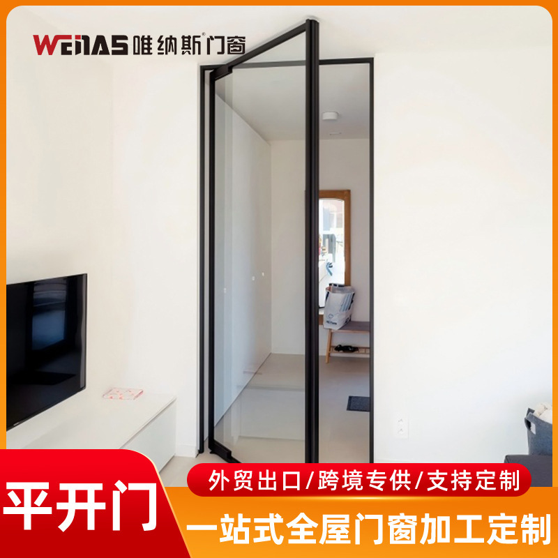 Minimalist Ultra-Narrow Bathroom Changhong Glass Sliding Door Toilet Bathroom Door Titanium Magnesium Alloy Minimalist Kitchen Interior Door