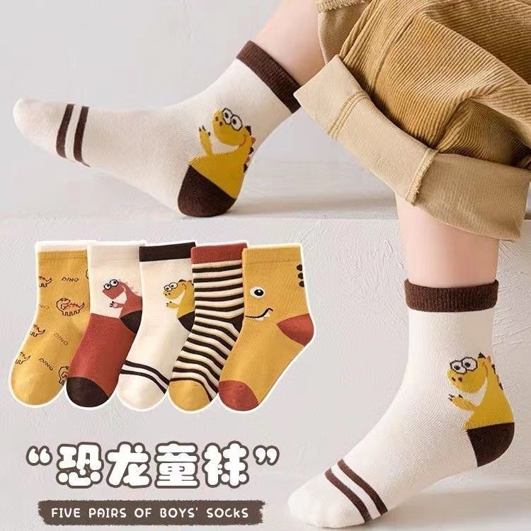 [New Arrival] Children's Socks, Spring and Autumn Style, Trendy, Cute Dinosaur Cartoon Striped, Versatile Mid-Calf Socks for Boys, Bestseller