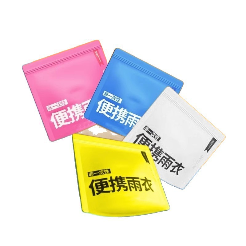 Impermeable desechable para adultos engrosamiento al aire libre senderismo poncho de lluvia de cuerpo largo impermeable portátil para niños