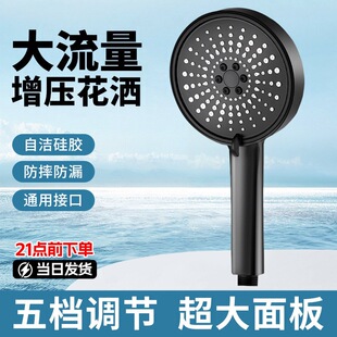 �������������Ӊ����ˮ���^����ԡ�ҟ�ˮ����ԡ�^����廨�����^