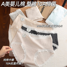 ���ރ�ѝŮ10A�־����L���޵יn��ʽ�ٽz��Ů�o����ܛ��������ѝ