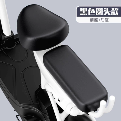 Knife Battery Bicycle Seat Cushion Cover — Electric car cushion - two-piece-set-round-head-thickened-front-seat-cover-and-rear-seat-cover