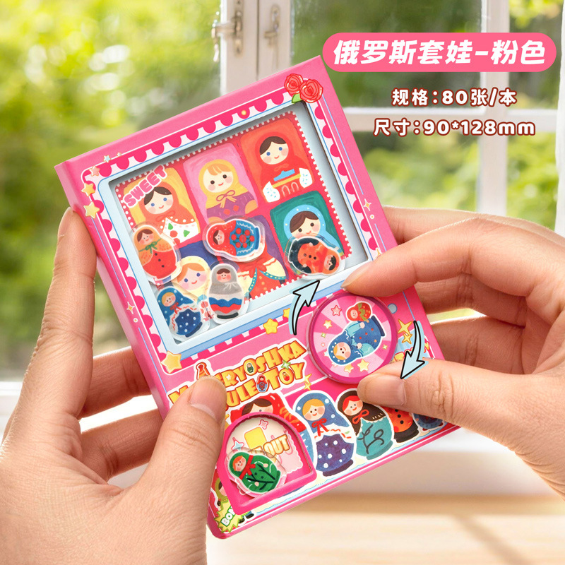 新型のカピバラの卵をねじる機のポケットの本の漫画の学生は携帯して卵のノートの子供の趣味の手帳をねじります。