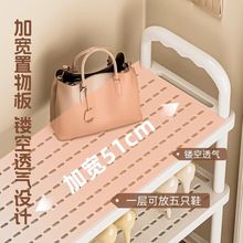 ?Ь�ܺ��׼����Fˇ�����T�������҃�С��Ь�����ó�����խ���ռ{