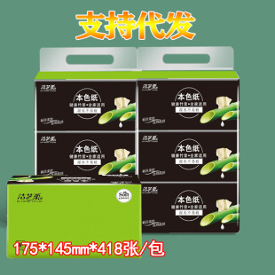 �鼈�񘪱�ɫ18������鼈ֱ������ͽ�������ͥ�����b������鼈