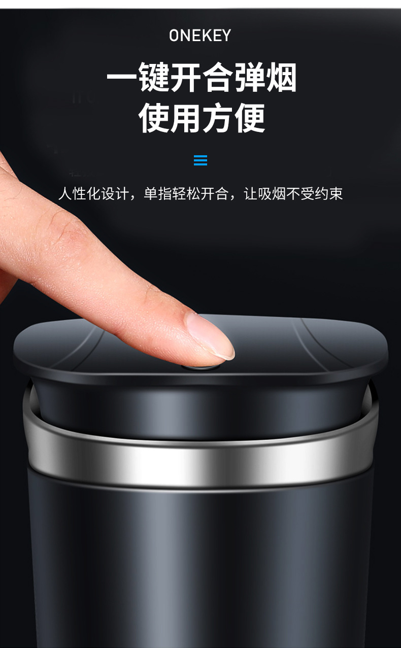 Cross-border new car ashtray with light car trash can automatically light up car metal ashtray men