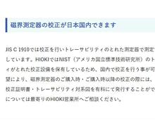 井筒屋idutuya动力试压泵 压力表 压力传感器 压力检测T-50K-P