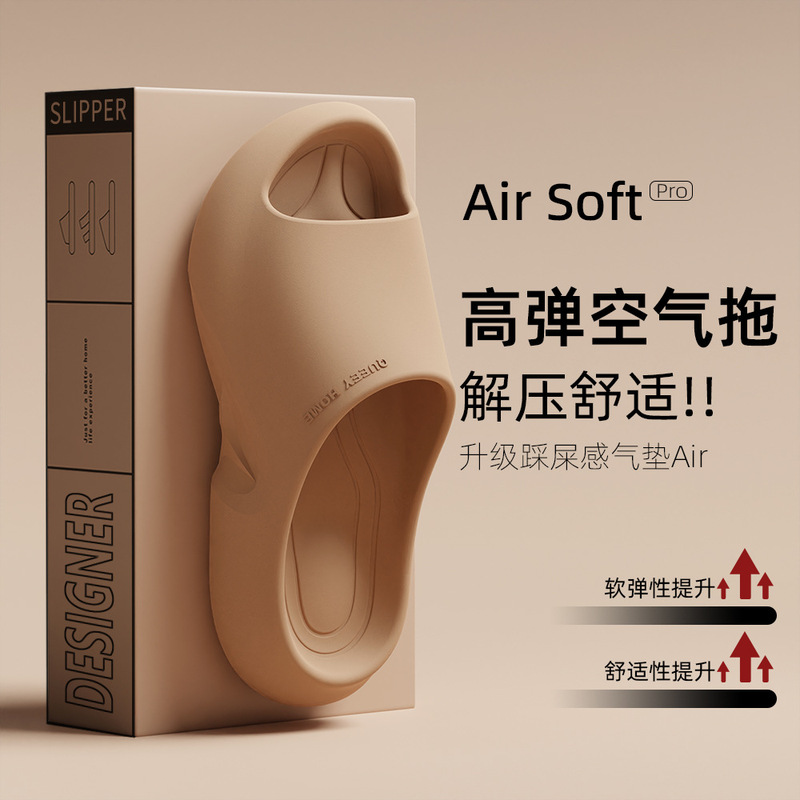 [Eva Thick Sole] Summer Casual Home and Outdoor Wear, Sweat-Absorbent, Comfortable and Non-Tiring, Non-Slip Sandals for Men and Women