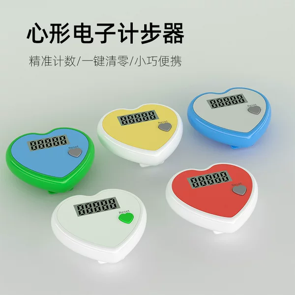 Supply single function walking running sports pedometer electronic gifts factory direct sales