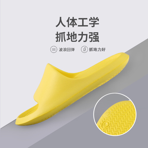 Pure Color Cute Children's Slippers EVA Soft Sole Baby One-Sided Slippers for Outdoor Wear, Factory Wholesale Children's Slippers