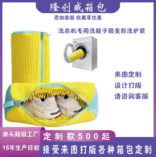 �羳���R�d����ϴЬ��ϴ�C����ϴЬ�ӷ�׃��ϴ�o�� ���������C